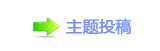艙問⁒襣蝥捨ⵎ葶空絶疘
