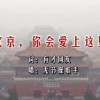 2020²ʿ¼152ڽʲô˼